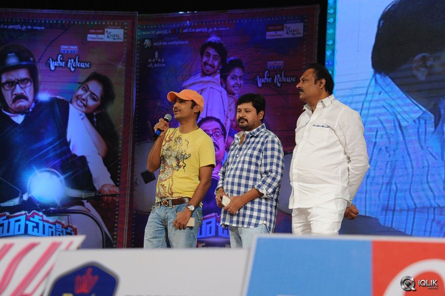 Cinema-Chupistha-Mava-Movie-Audio-Launch